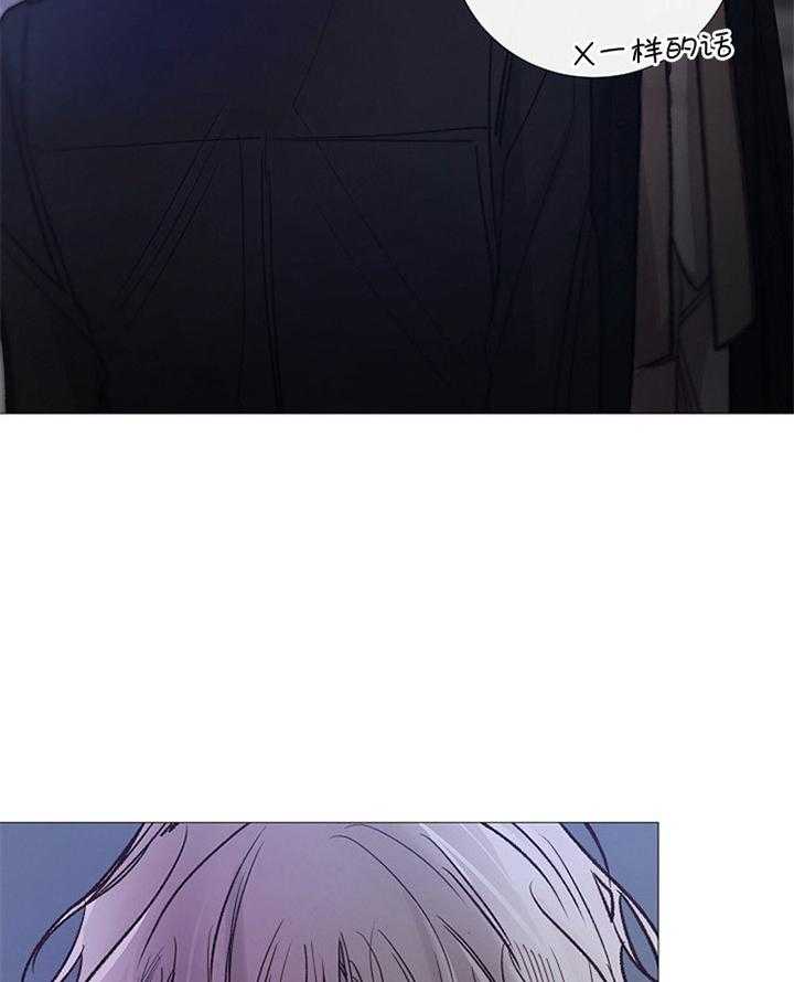 第163话_认定21