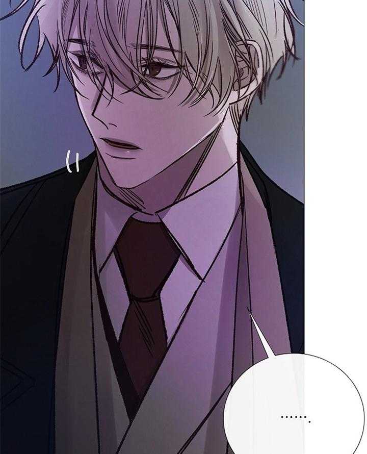 第163话_认定22