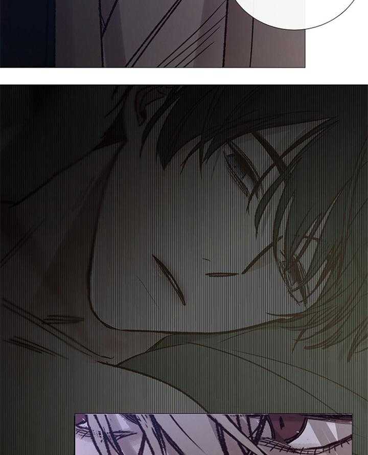 第163话_认定23