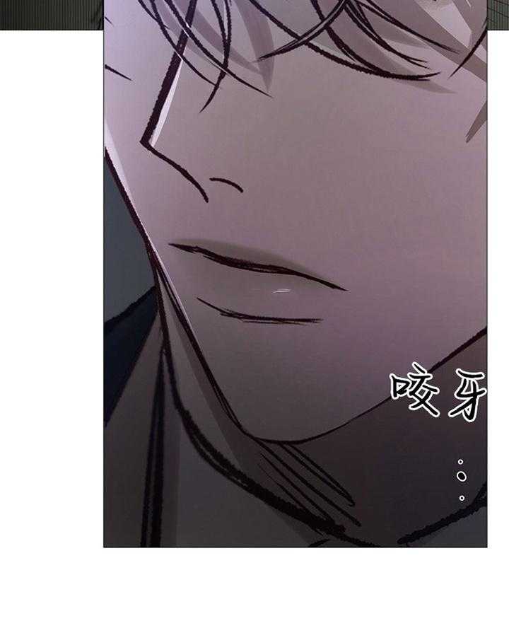 第163话_认定24