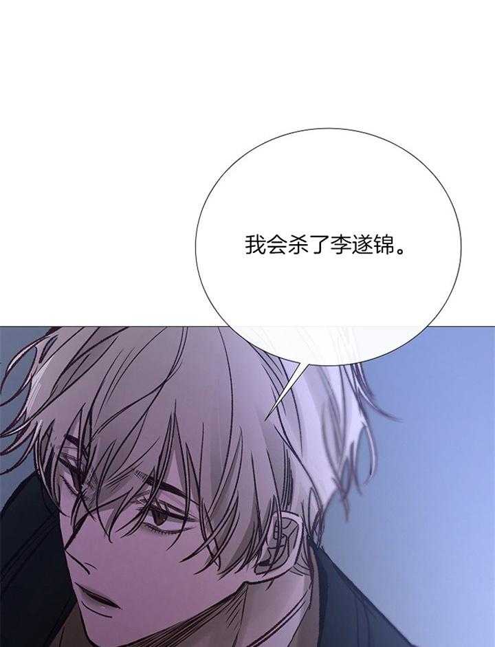 第163话_认定25