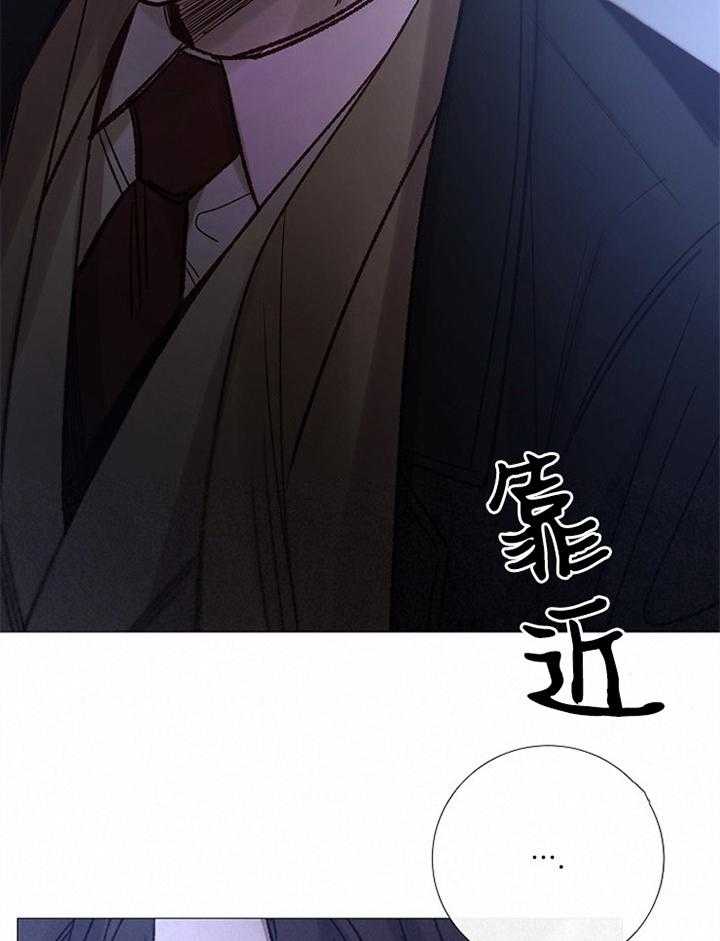 第163话_认定26