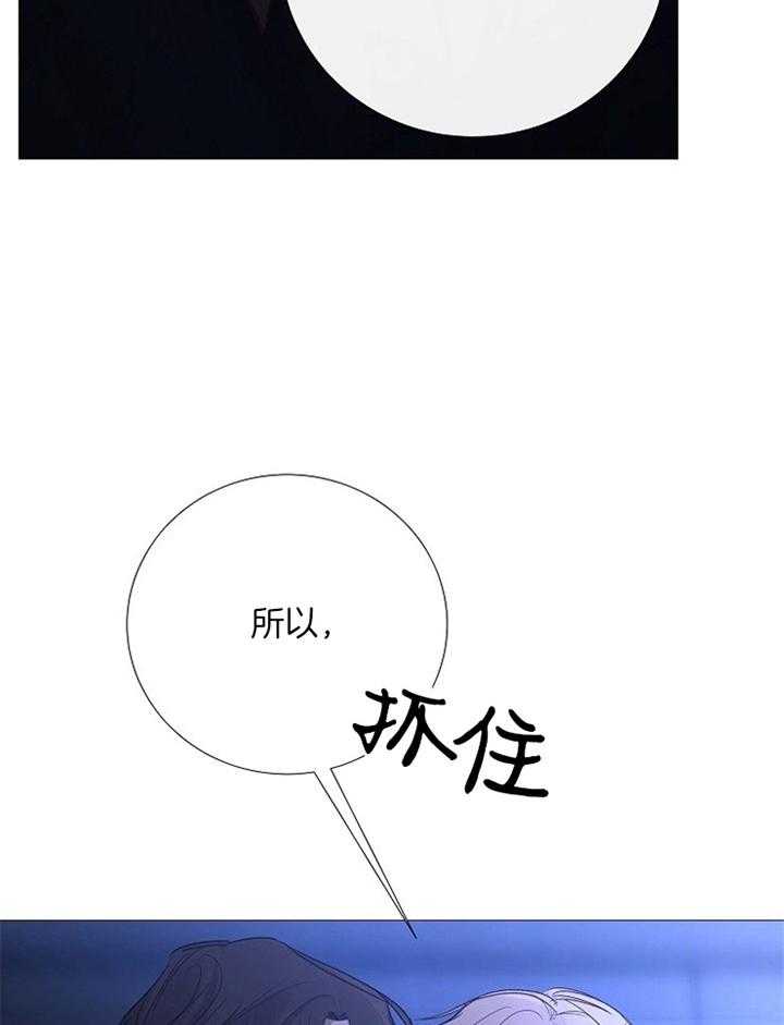 第163话_认定28