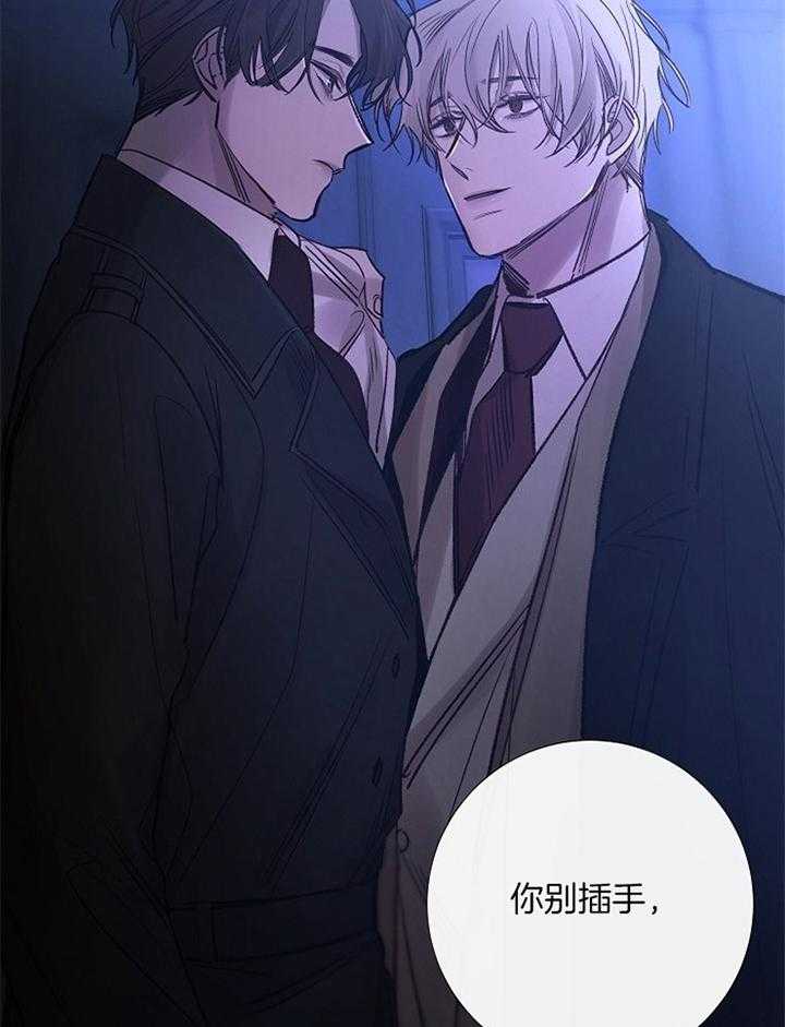 第163话_认定29