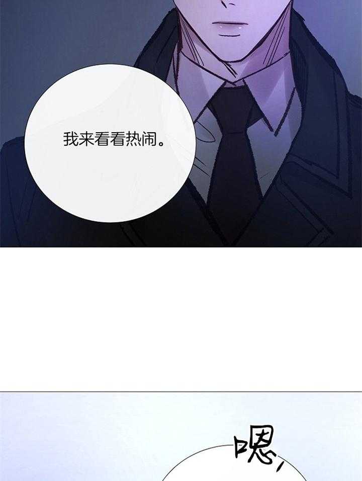 第163话_认定3