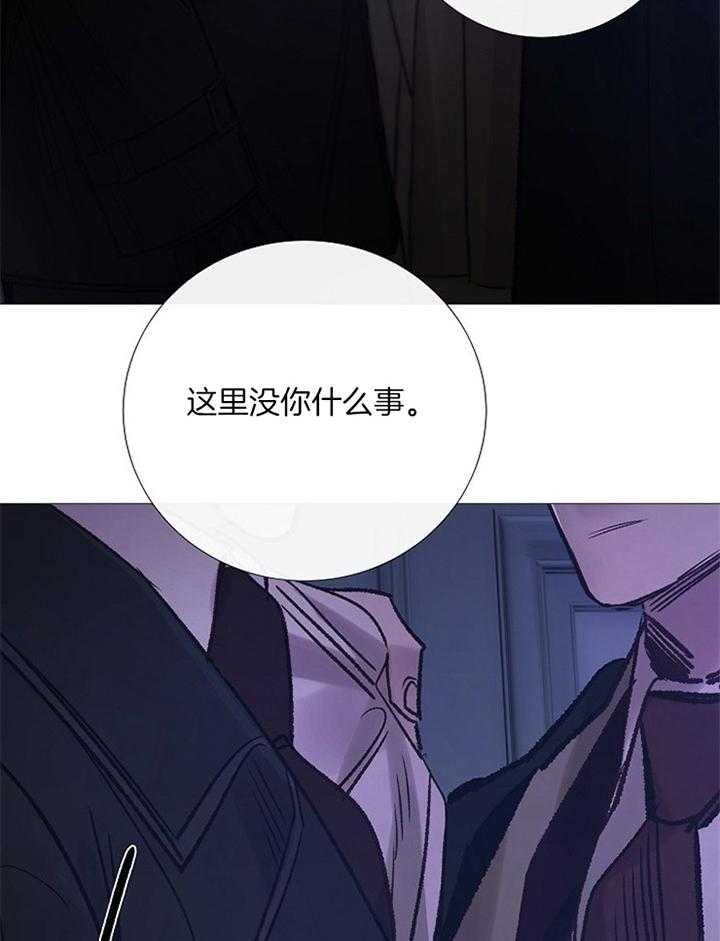 第163话_认定30