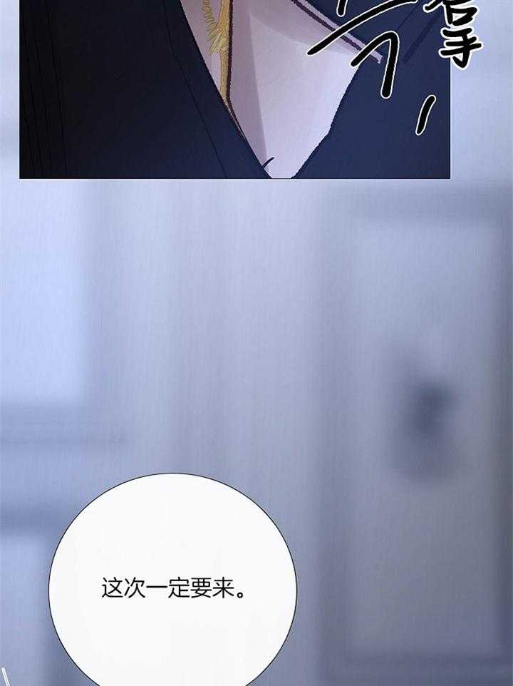 第163话_认定33