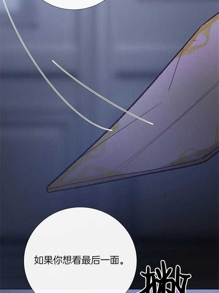 第163话_认定34