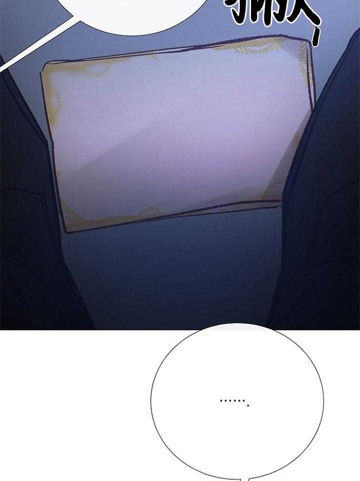 第163话_认定35