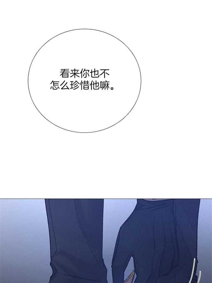 第163话_认定37