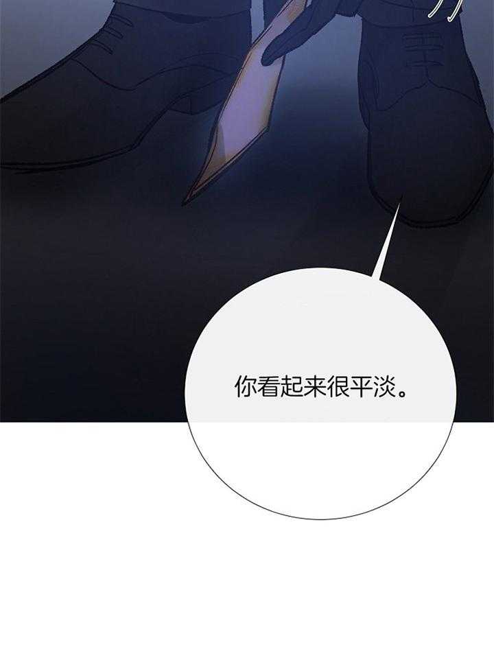 第163话_认定38