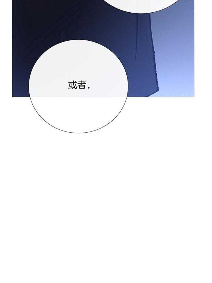 第163话_认定40