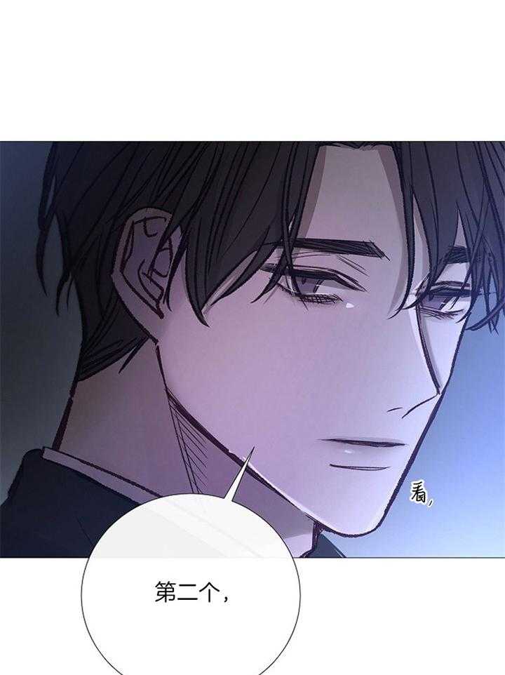 第163话_认定41