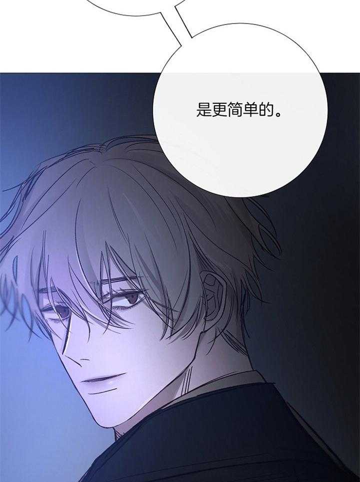 第163话_认定42