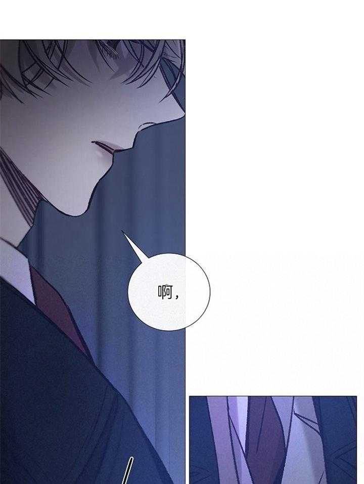 第163话_认定7