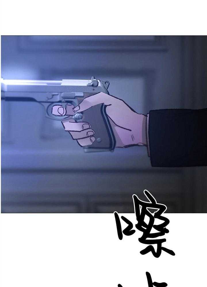 第163话_认定9