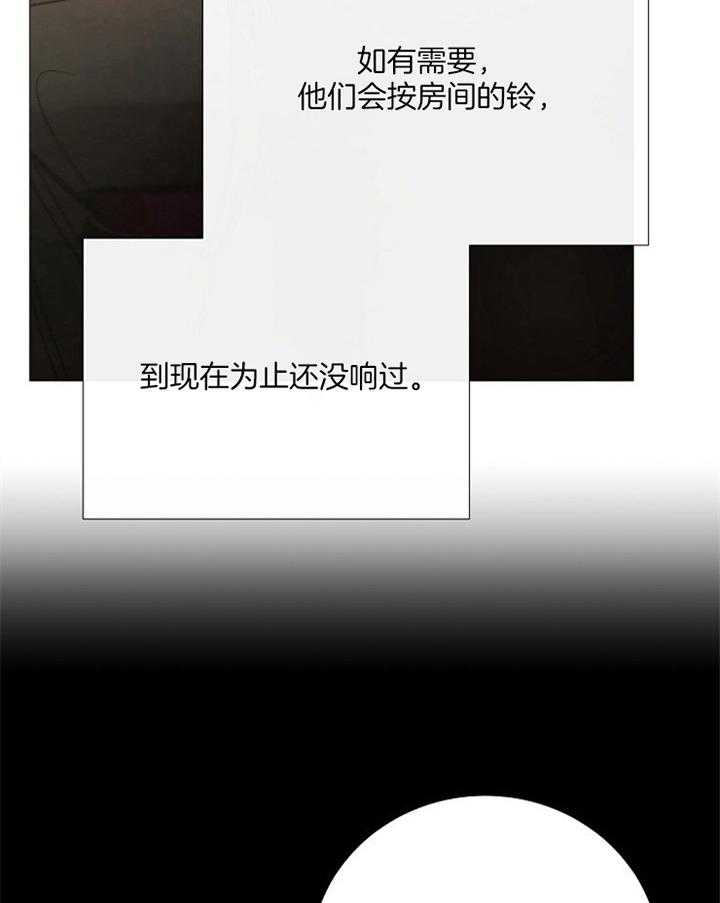 第162话_寻找1