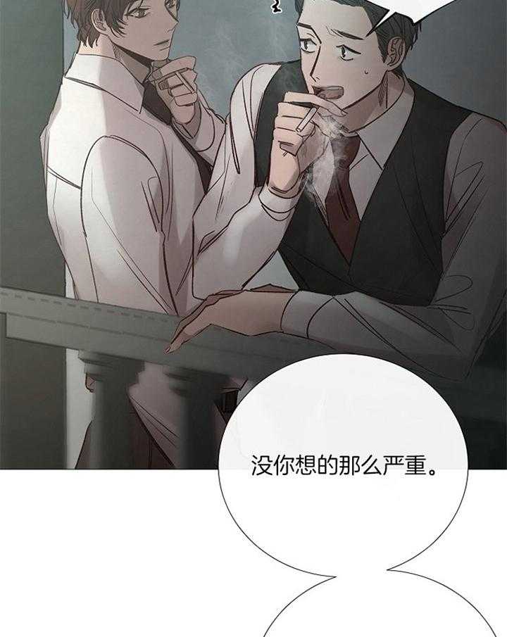第162话_寻找10