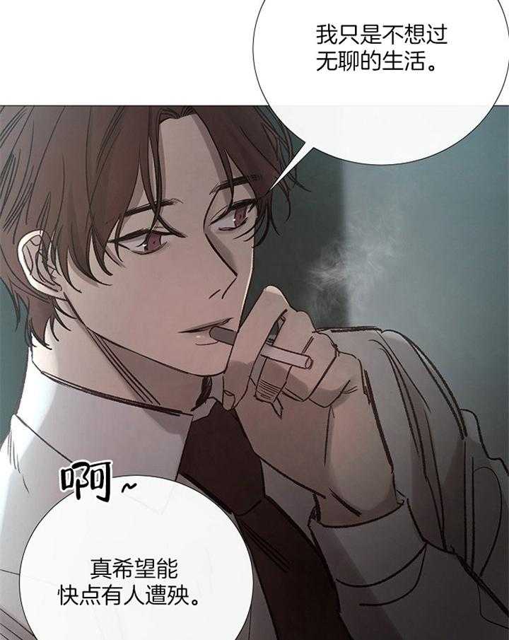 第162话_寻找11