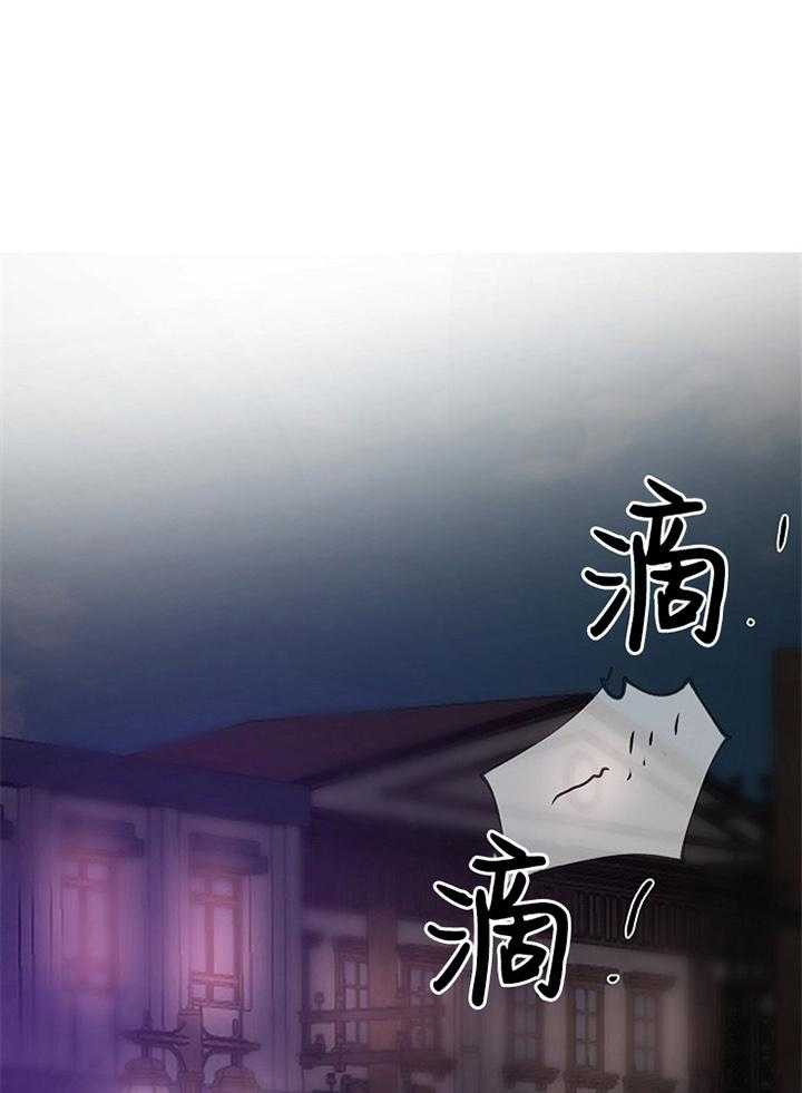 第162话_寻找16