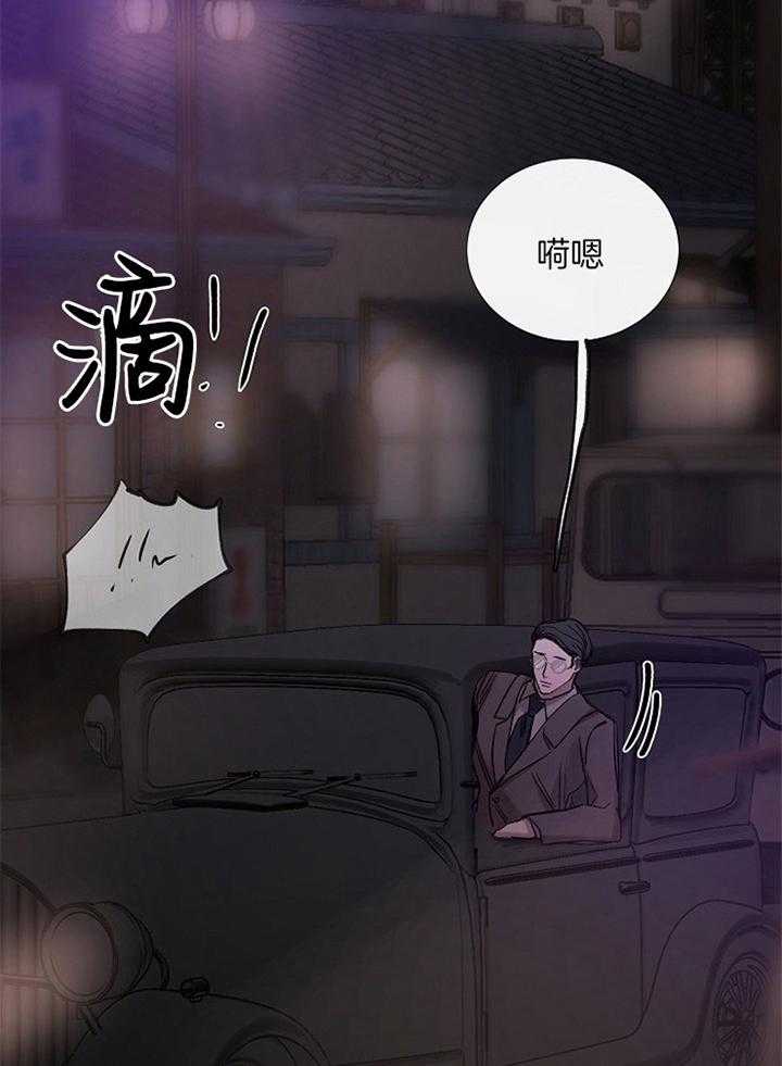 第162话_寻找17