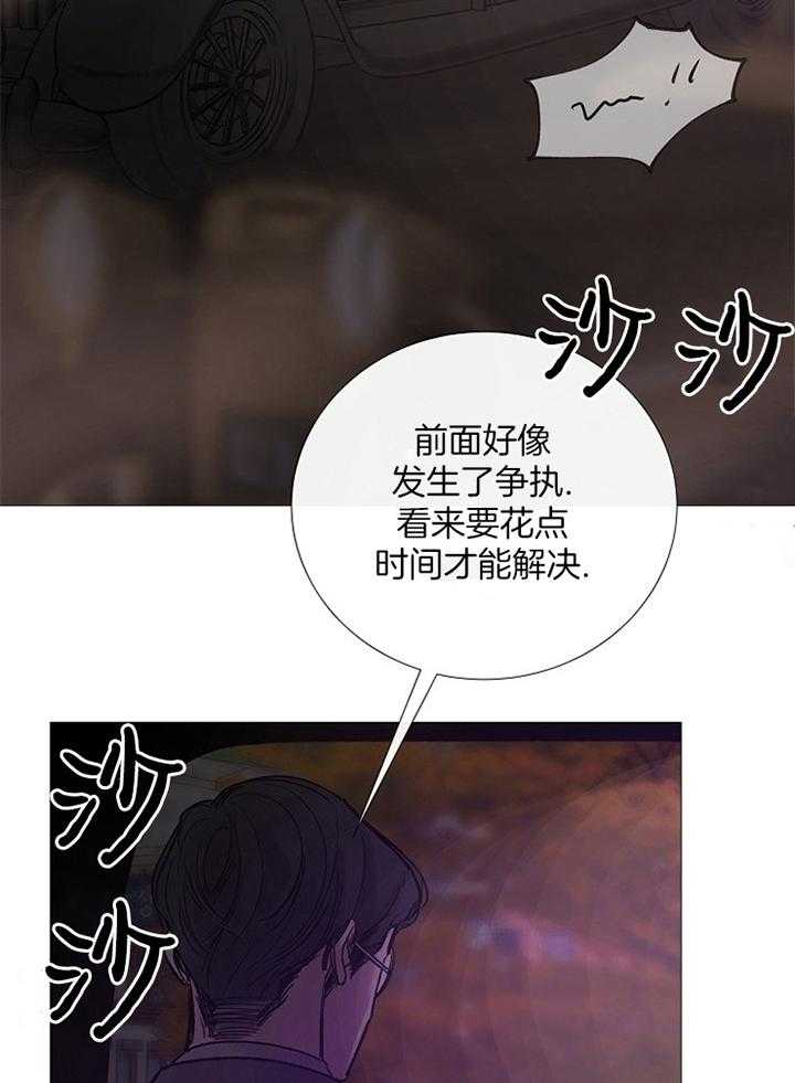 第162话_寻找18