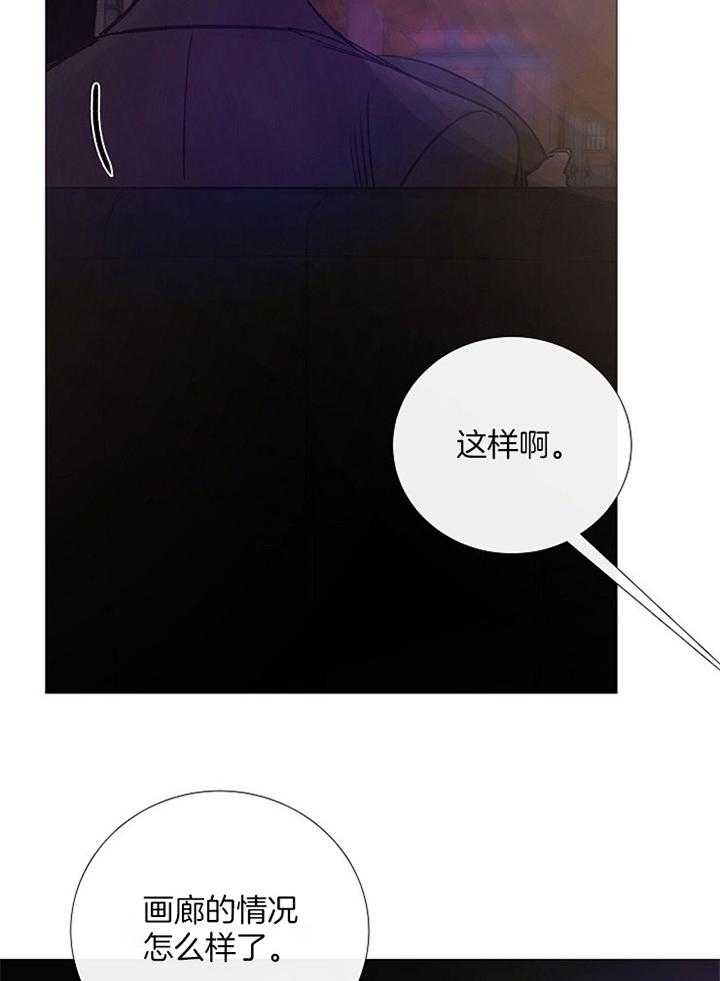 第162话_寻找19