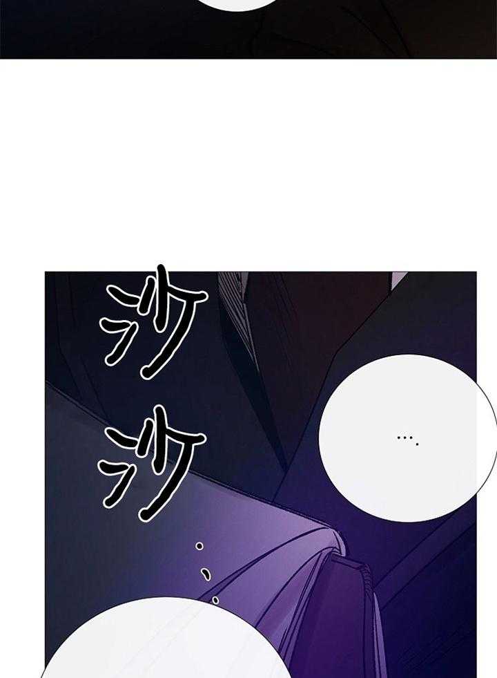 第162话_寻找21