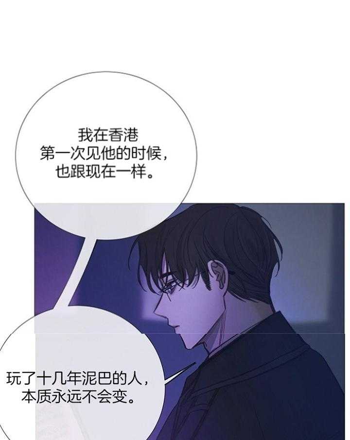 第162话_寻找25