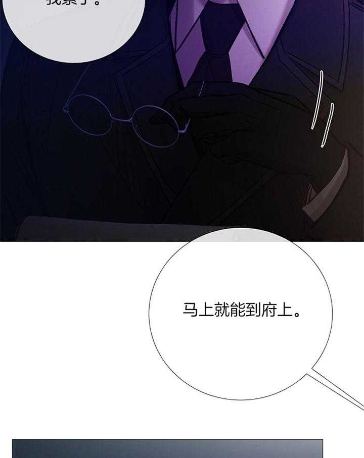 第162话_寻找29