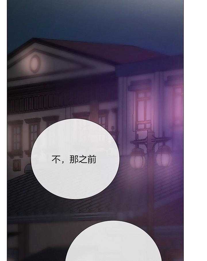 第162话_寻找30