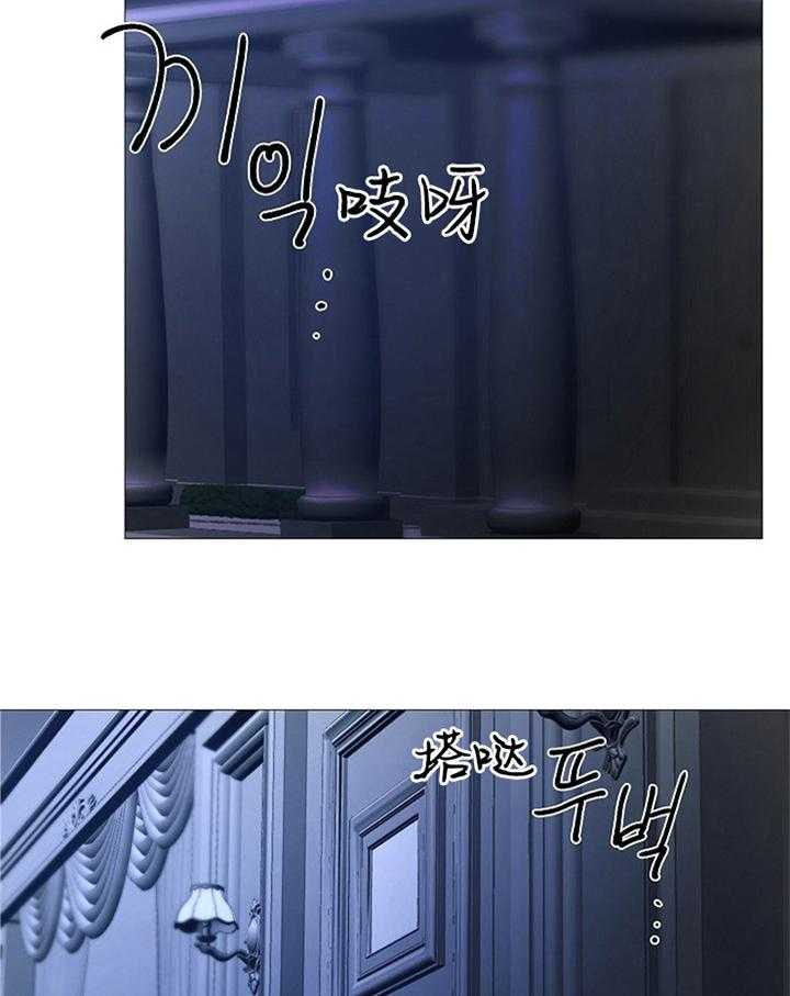 第162话_寻找32