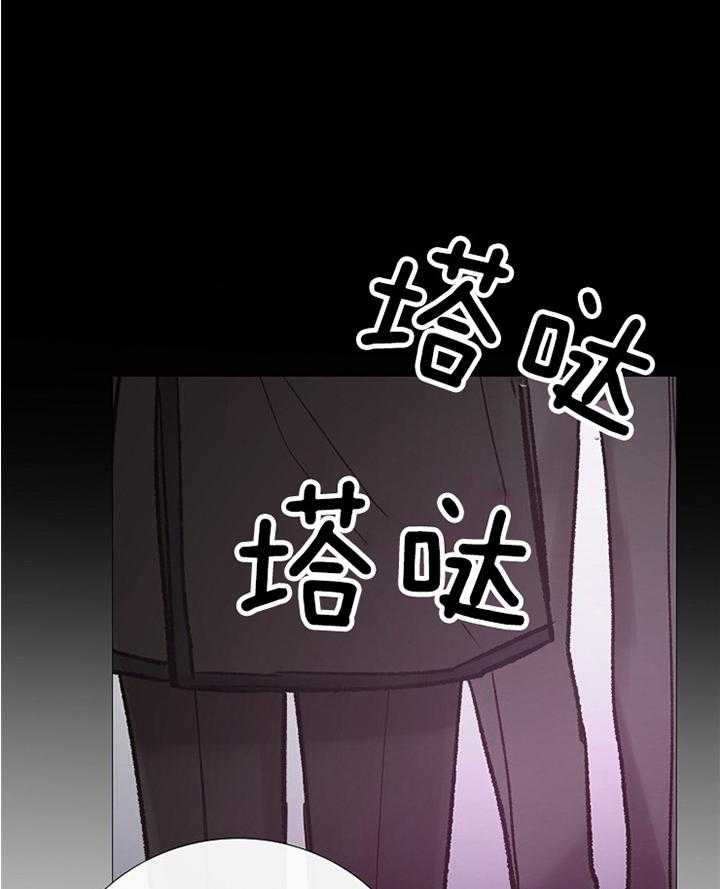 第161话_消失10