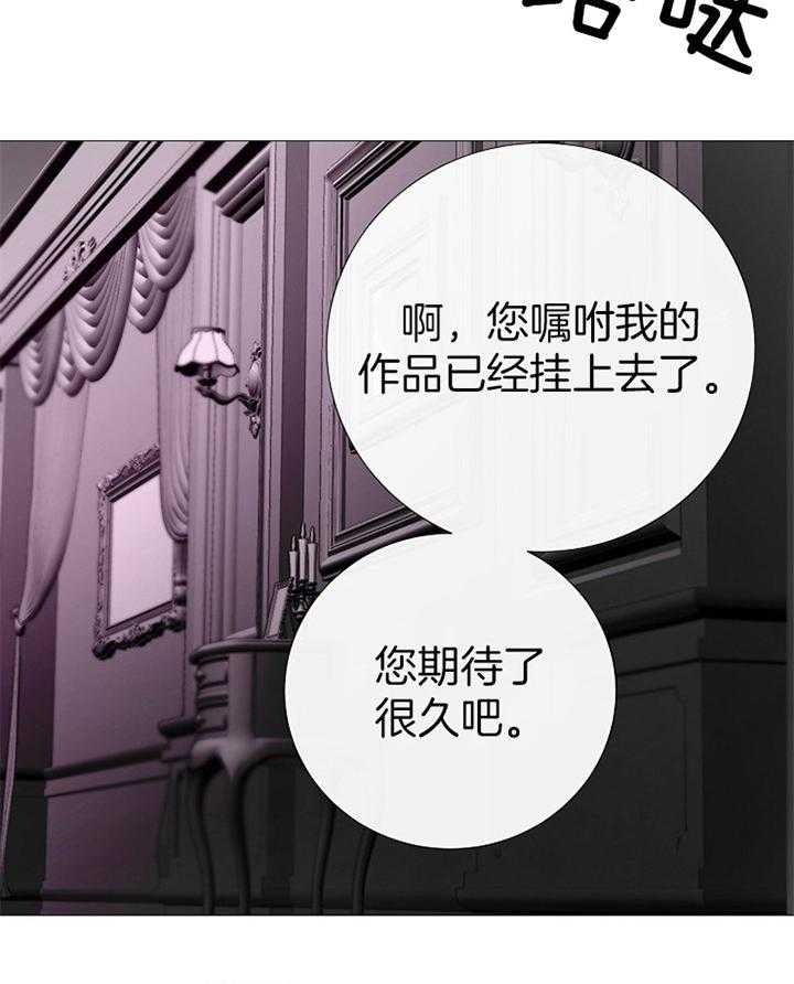 第161话_消失13