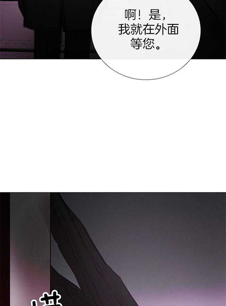 第161话_消失15