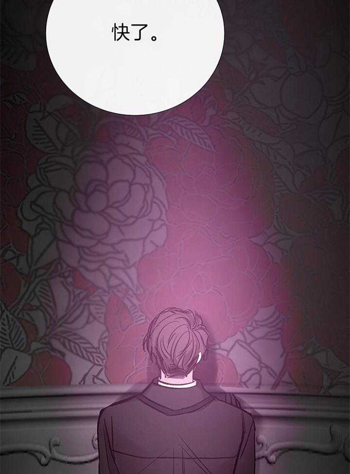 第161话_消失18
