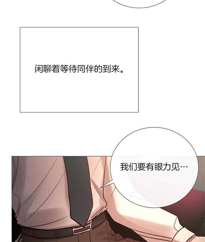 第161话_消失24