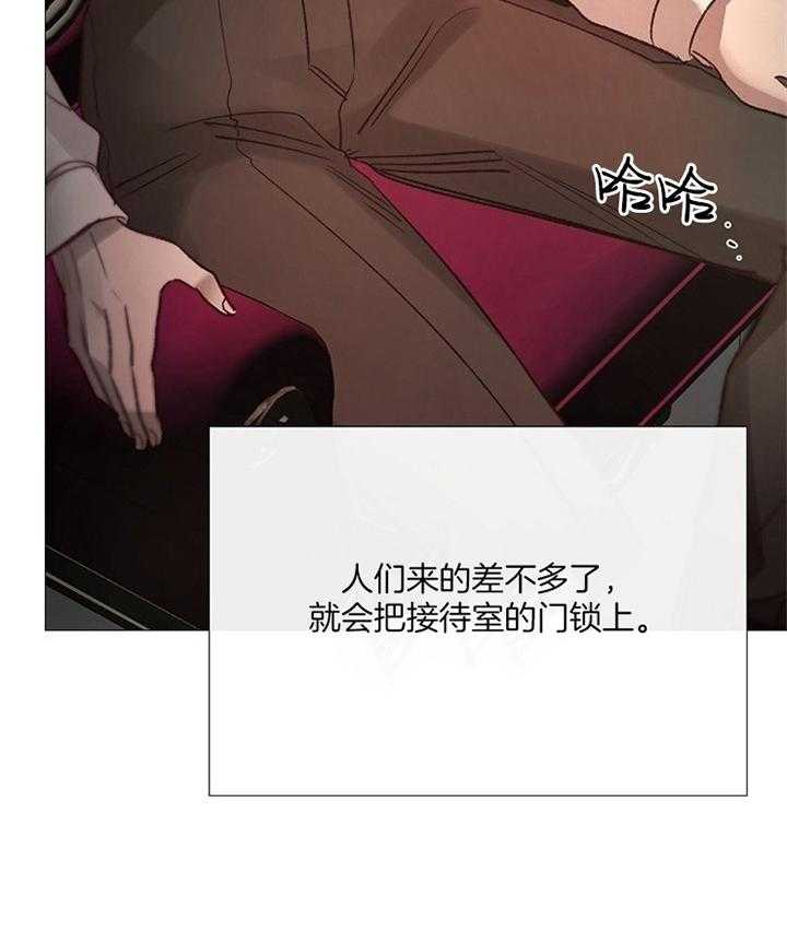 第161话_消失25