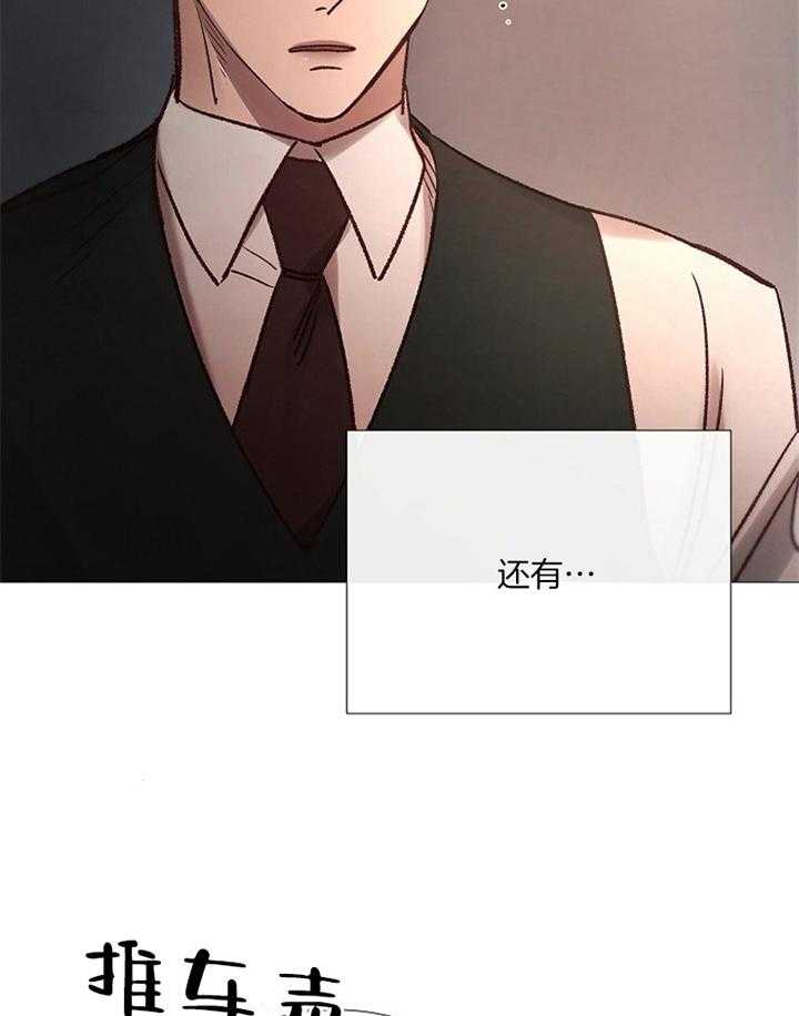 第161话_消失28