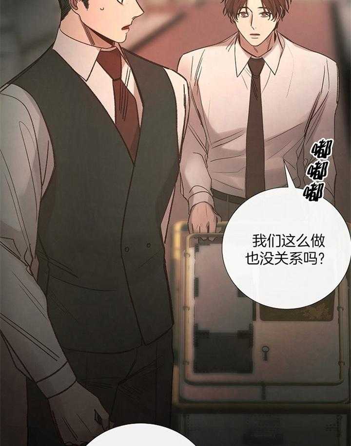 第161话_消失30