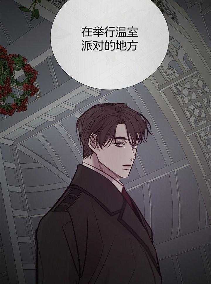 第161话_消失4