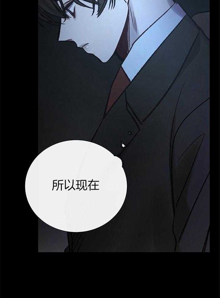 第161话_消失6