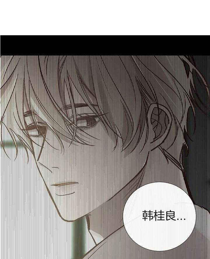 第161话_消失7