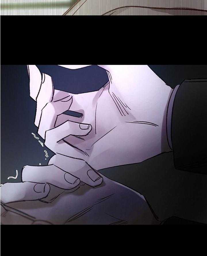 第161话_消失8