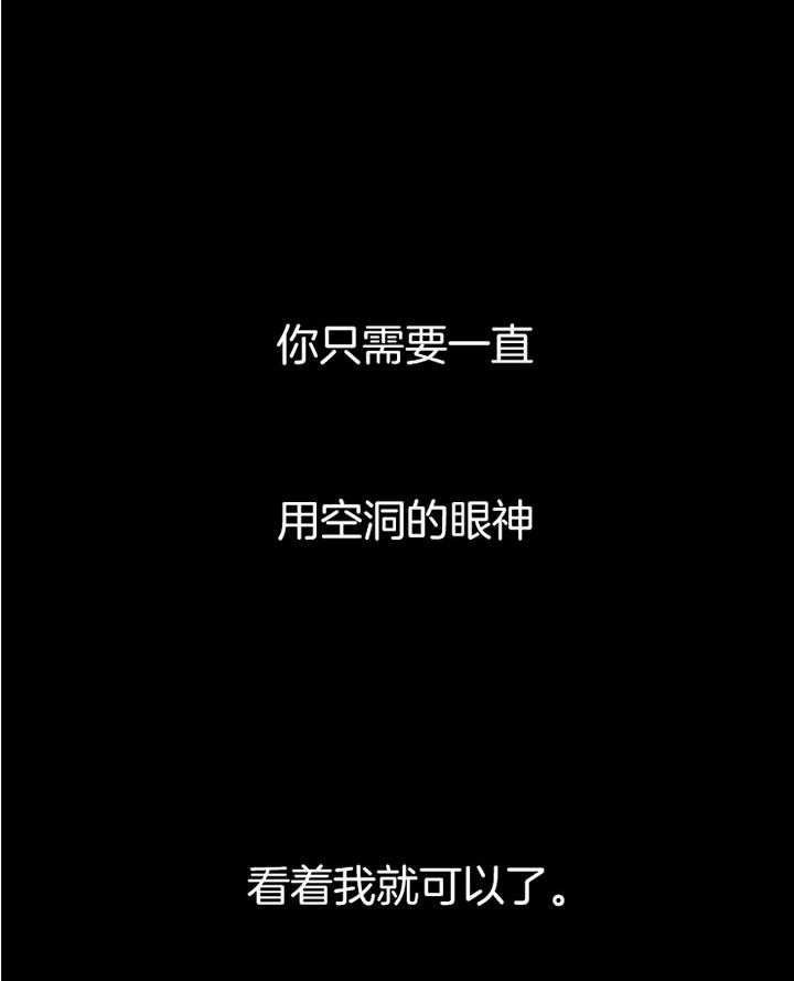 第161话_消失9