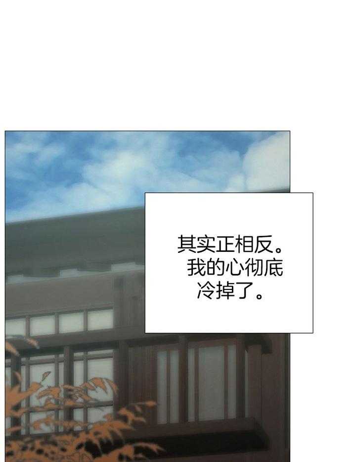 第160话_追问0