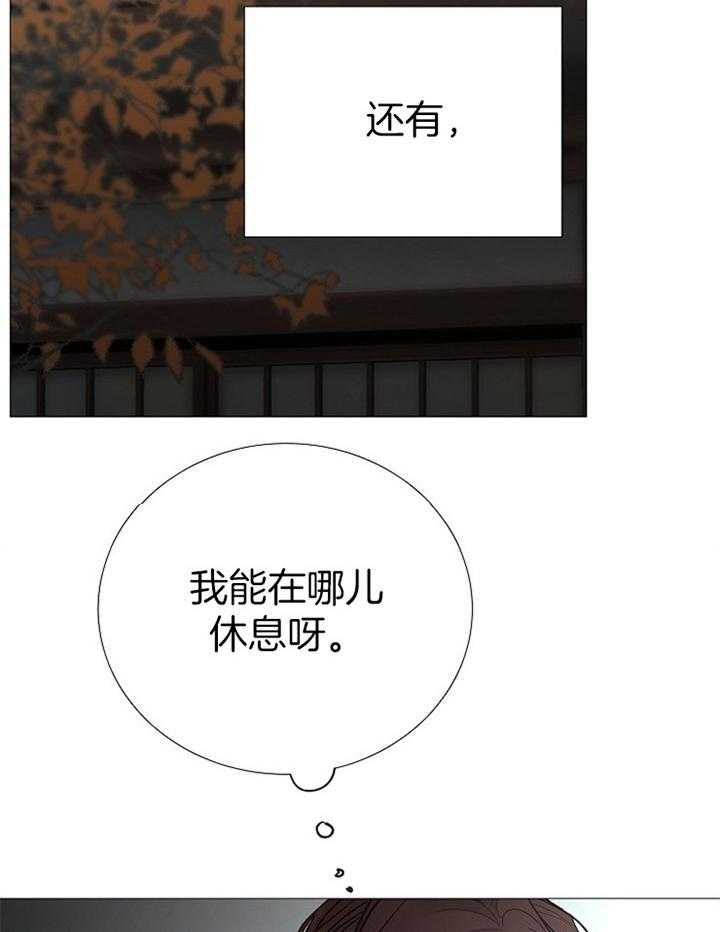 第160话_追问1