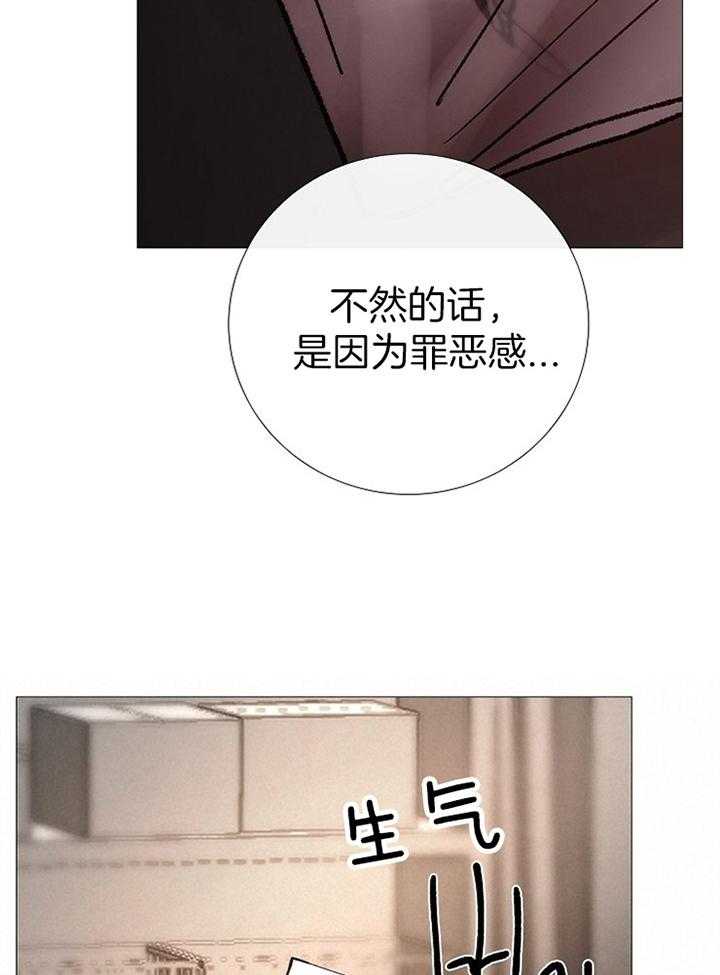 第160话_追问13