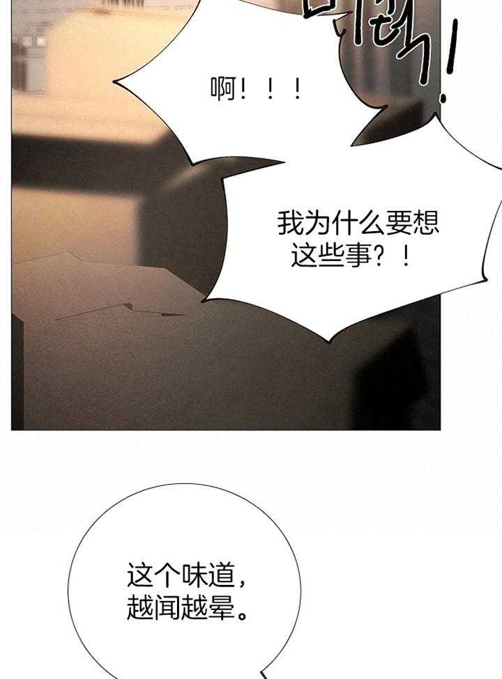 第160话_追问14
