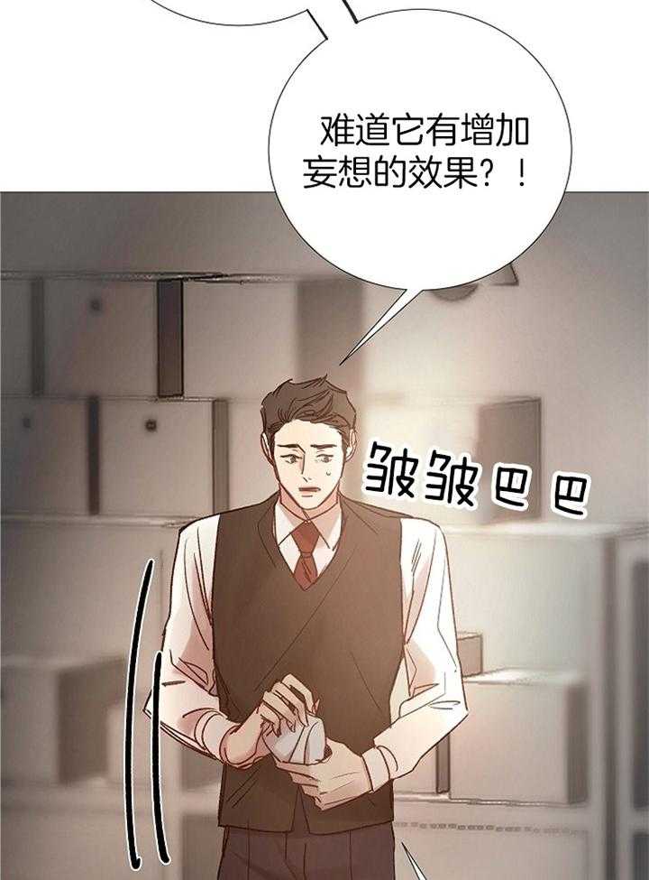 第160话_追问15